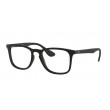 RAY-BAN RB 7074 5365 FLEXIBLE
