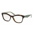 PRADA VPR 29R UEI-1O1 VERDE