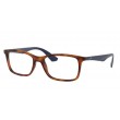 RAY-BAN RB 7047 5573 FLEXIBLE